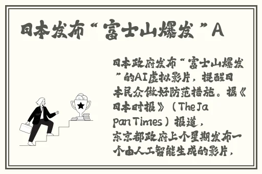 八重神子的情人节礼物链接